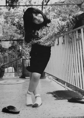 Hara